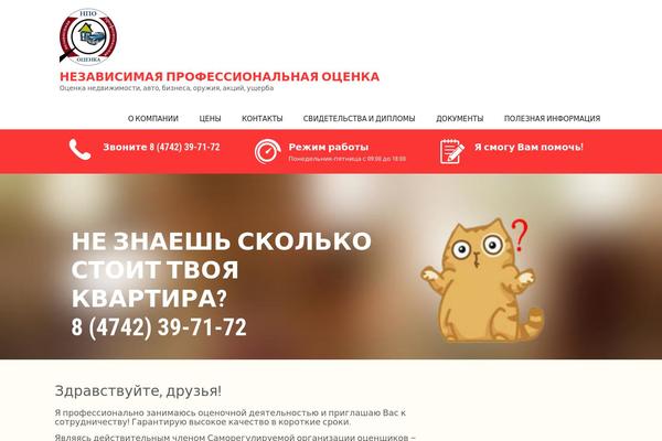 Site using Pdf-ppt-viewer plugin
