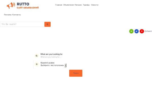 Site using Sb_framework plugin
