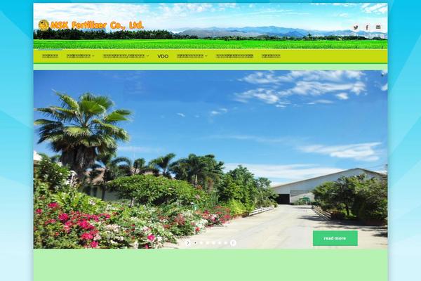 MX theme site design template sample