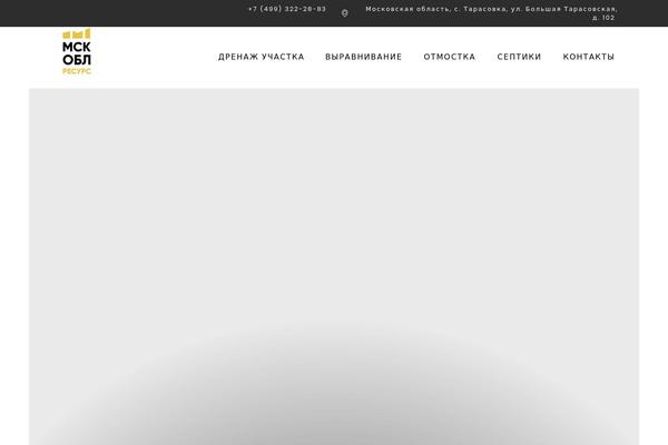 Site using Nd-projects plugin