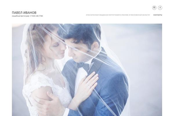 Minimaliste theme site design template sample