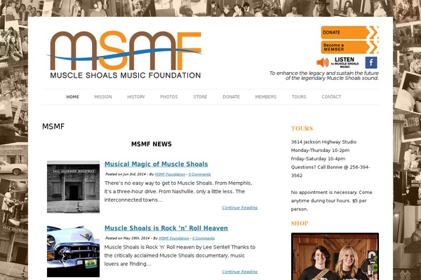 Site using Awesome Flickr Gallery plugin