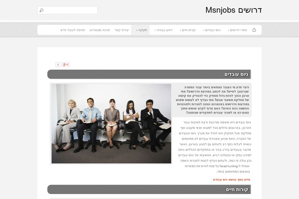 Hello-elementor-child theme site design template sample