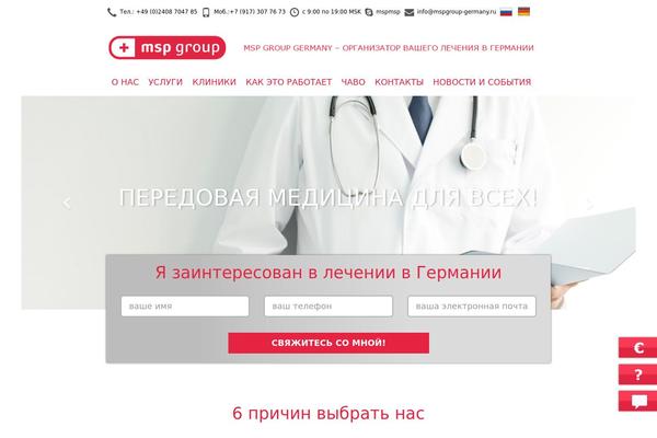 Msp theme site design template sample