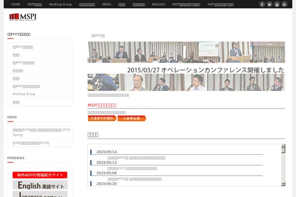 Site using Cudazi Scroll to Top plugin