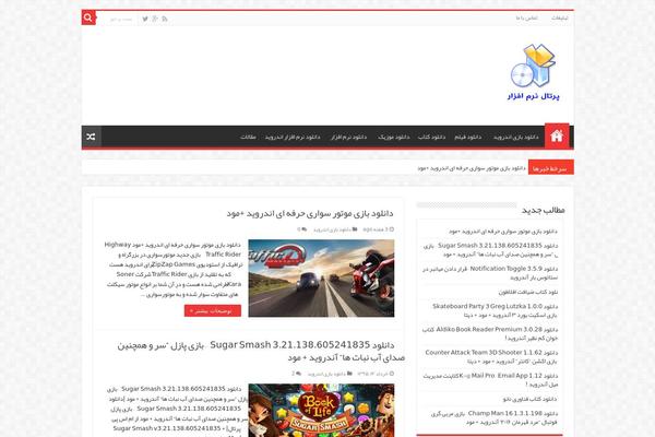 Site using I-like-this plugin