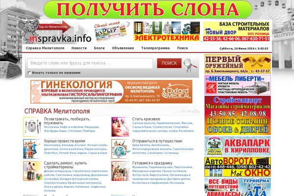 dailythemejunkie theme websites examples