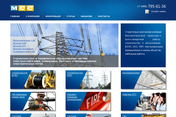 Default2 theme site design template sample