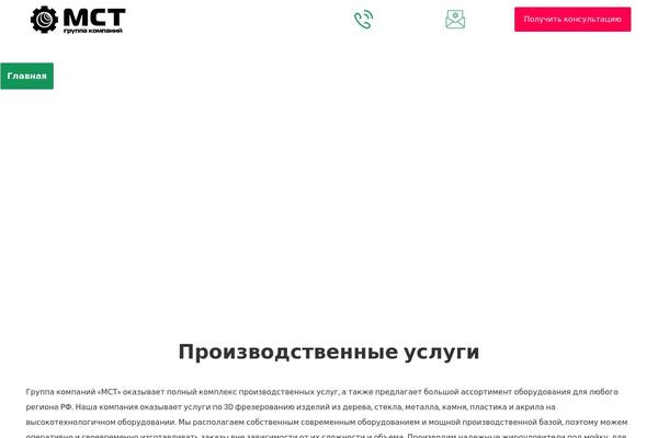 Xtra theme site design template sample