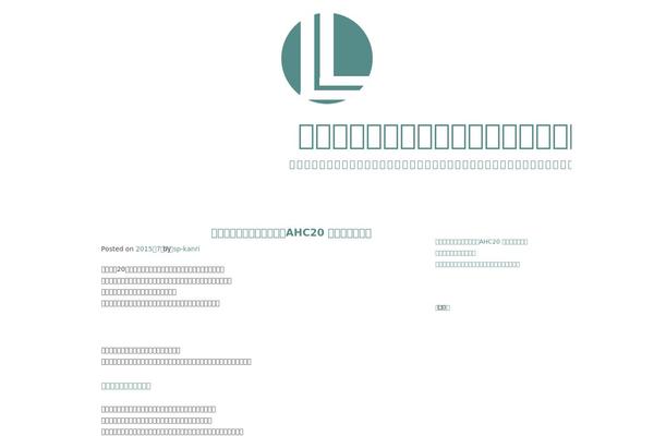 msu-cius.com site used Litesta