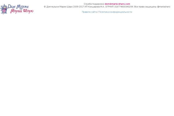 DevDmBootstrap3 theme site design template sample