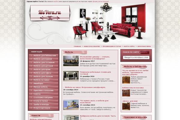 Furniture theme site design template sample