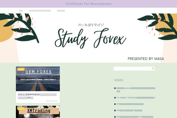 Site using Rich-table-of-content plugin