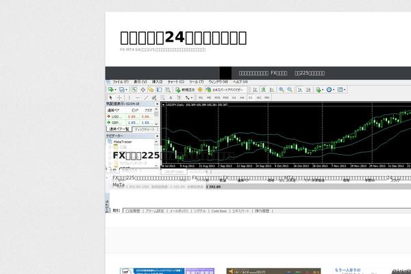 Cocoon-master theme site design template sample