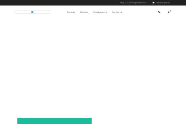 Site using Woo-product-variation-swatches plugin