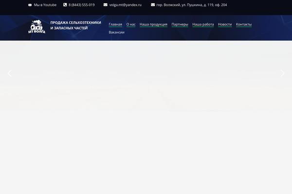 Site using Happy-elementor-addons-pro plugin