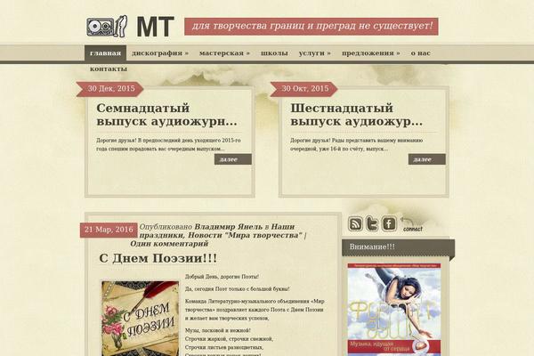 Bold theme site design template sample
