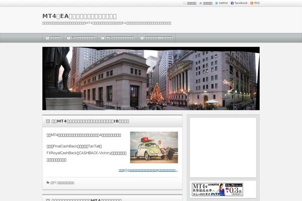Cocoon-master theme site design template sample