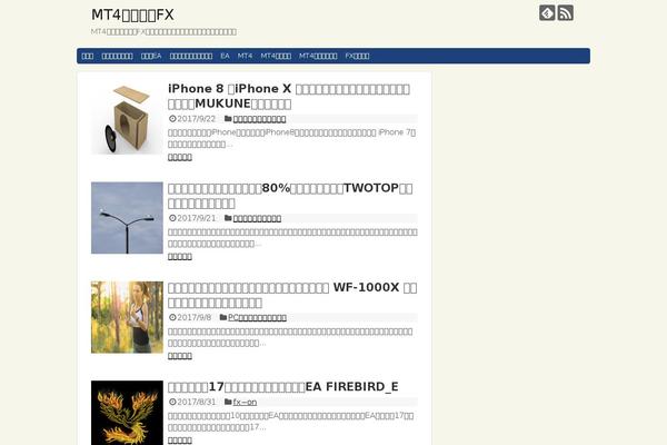 Site using Wpforo plugin