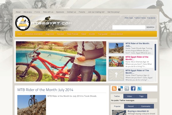 Site using WordPress Simple Paypal Shopping Cart plugin