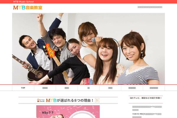 Template theme site design template sample
