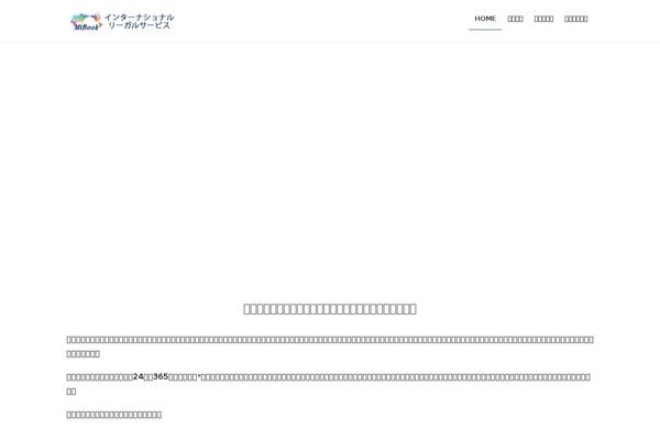 Lightning-child theme site design template sample