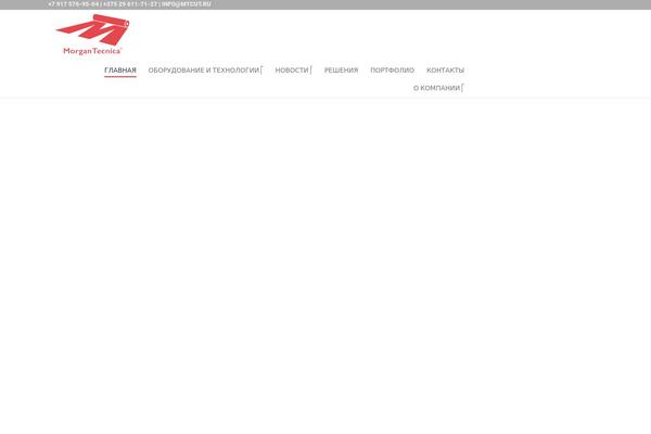 Customify theme site design template sample