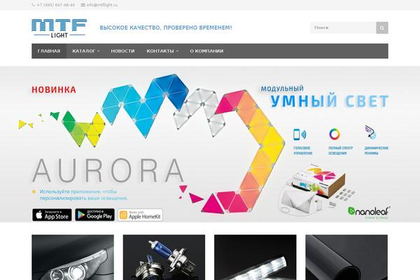 Site using Purethemes-shortcodes plugin