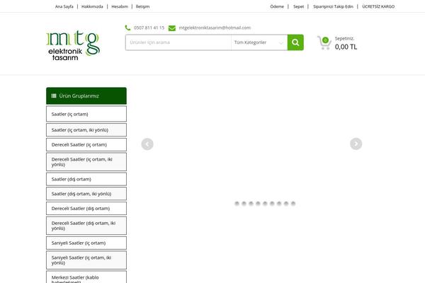 MediaCenter theme site design template sample