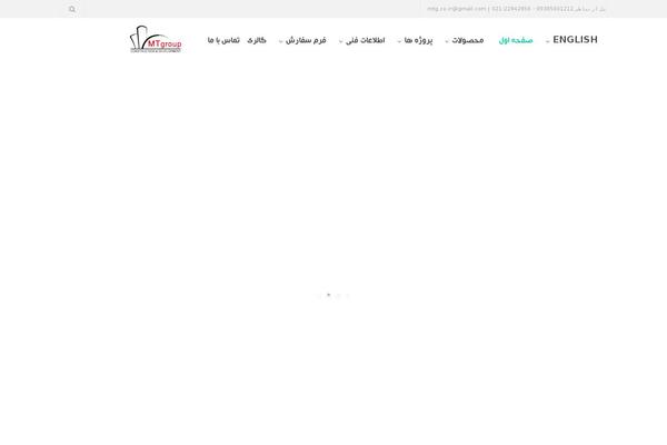 Rebound theme site design template sample