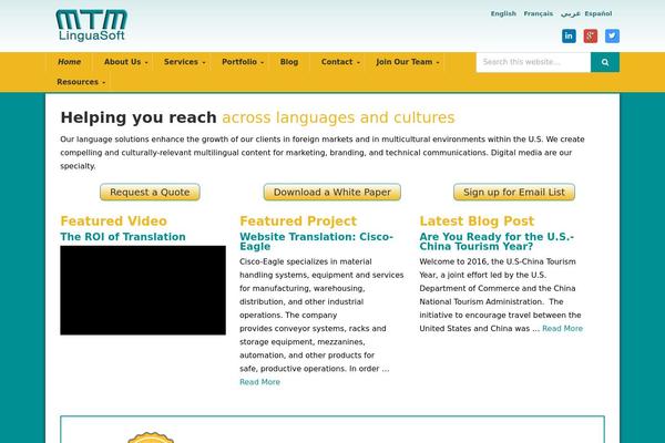 Site using Flexi Quote Rotator plugin