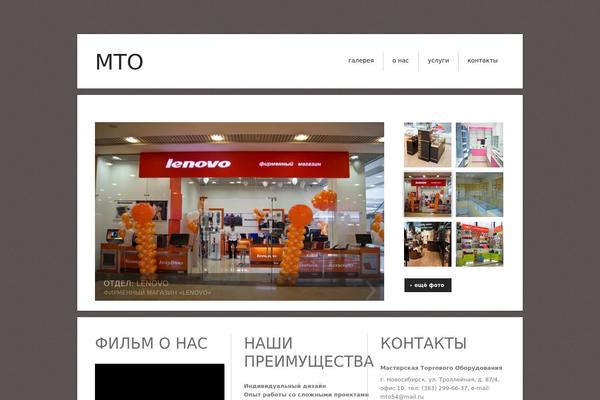 Theme1181 theme site design template sample