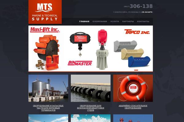 Theme1844 theme site design template sample