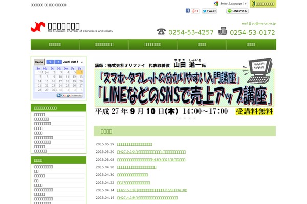 Cci theme site design template sample