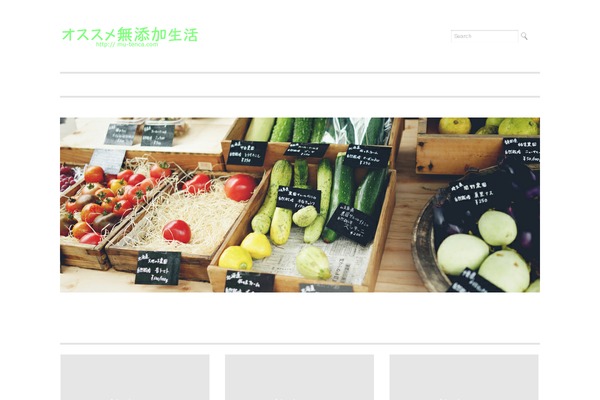 Juliet theme site design template sample