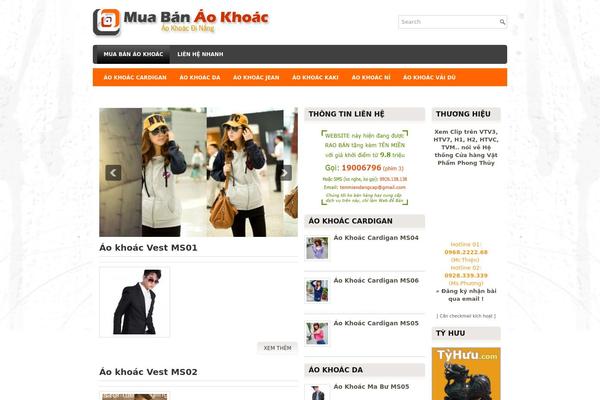 Side theme site design template sample