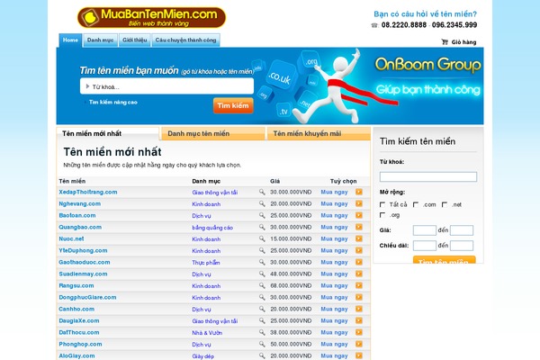 Site using Drop Shadow Boxes plugin