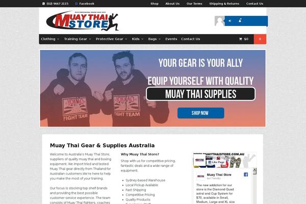 Site using Features by WooThemes plugin