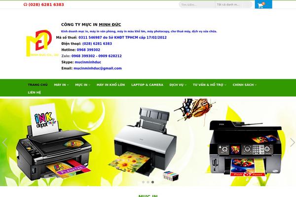 Site using iThemes Security (formerly Better WP Security) plugin
