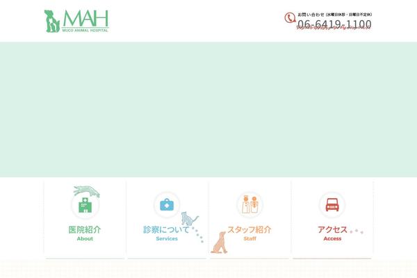 Avada Child theme site design template sample