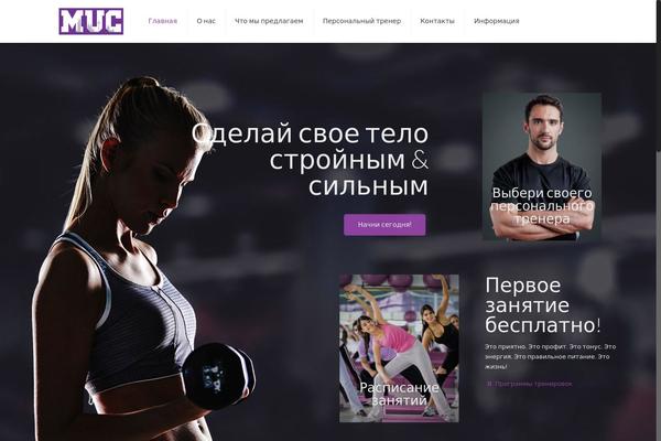 Betheme-nulled theme site design template sample