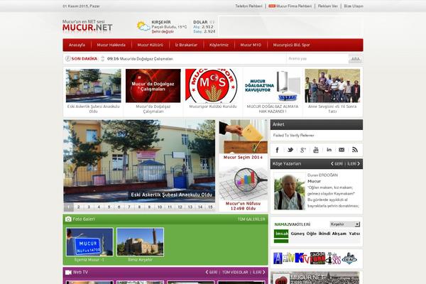 Site using WP Splash Image plugin