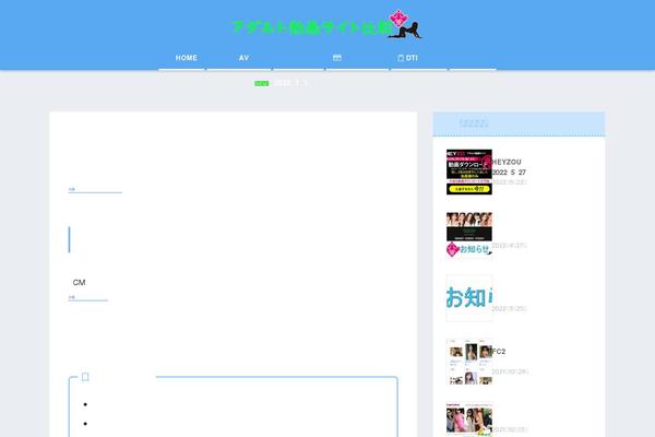 Site using Multi-rating-pro plugin