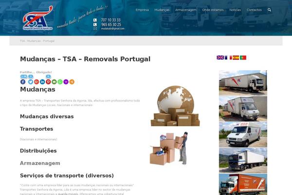 Vellum theme site design template sample