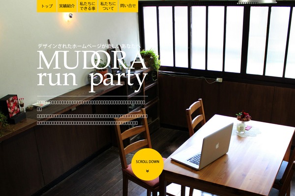 BlogPress theme site design template sample