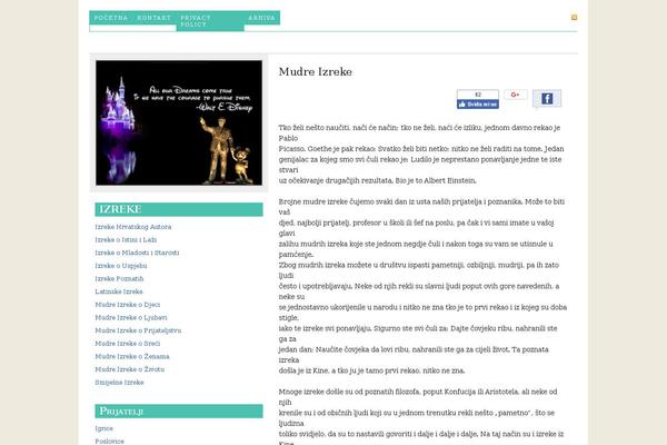Site using Image Rotator Widget plugin