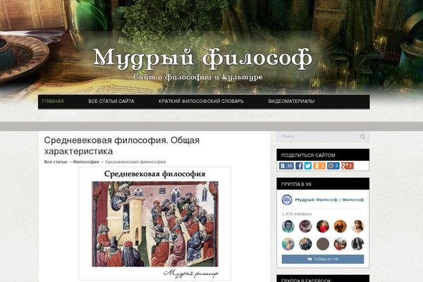 Ashe theme site design template sample