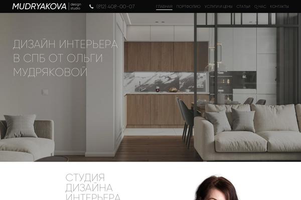 Site using Kallyas-addon-nav-overlay plugin
