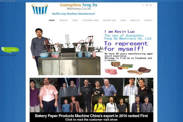 Goodspace theme site design template sample