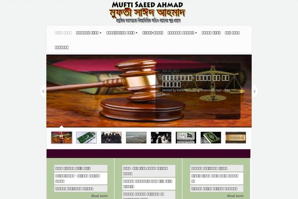 Site using AddToAny Share Buttons plugin